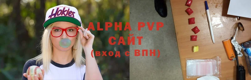 Alpha PVP Соль  Черемхово 